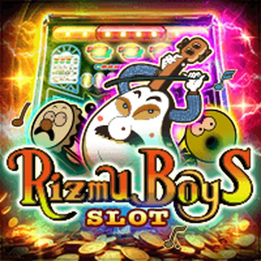 Arcade 5
