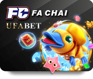 ปลดล็อคโลกของ EU9 ด้วยการเข้าสู่ระบบ